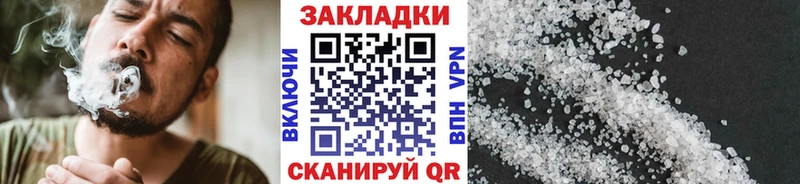 Где купить наркоту Венёв Амфетамин КЕТАМИН ГАШИШ