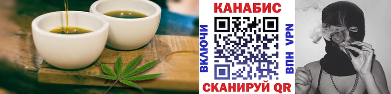 MEGA сайт  Венёв  Еда ТГК конопля 