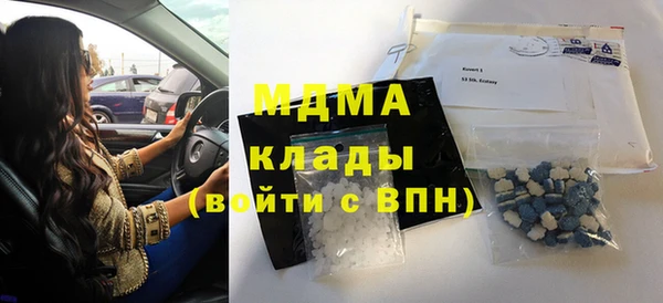 сатива Алексеевка