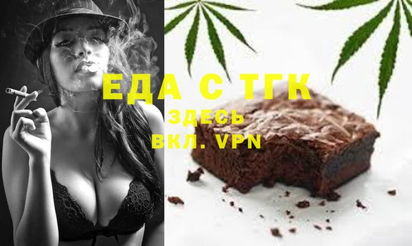 сатива Алексеевка