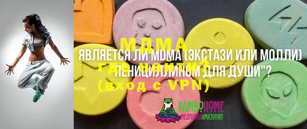 сатива Алексеевка