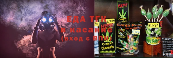 сатива Алексеевка