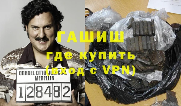 сатива Алексеевка